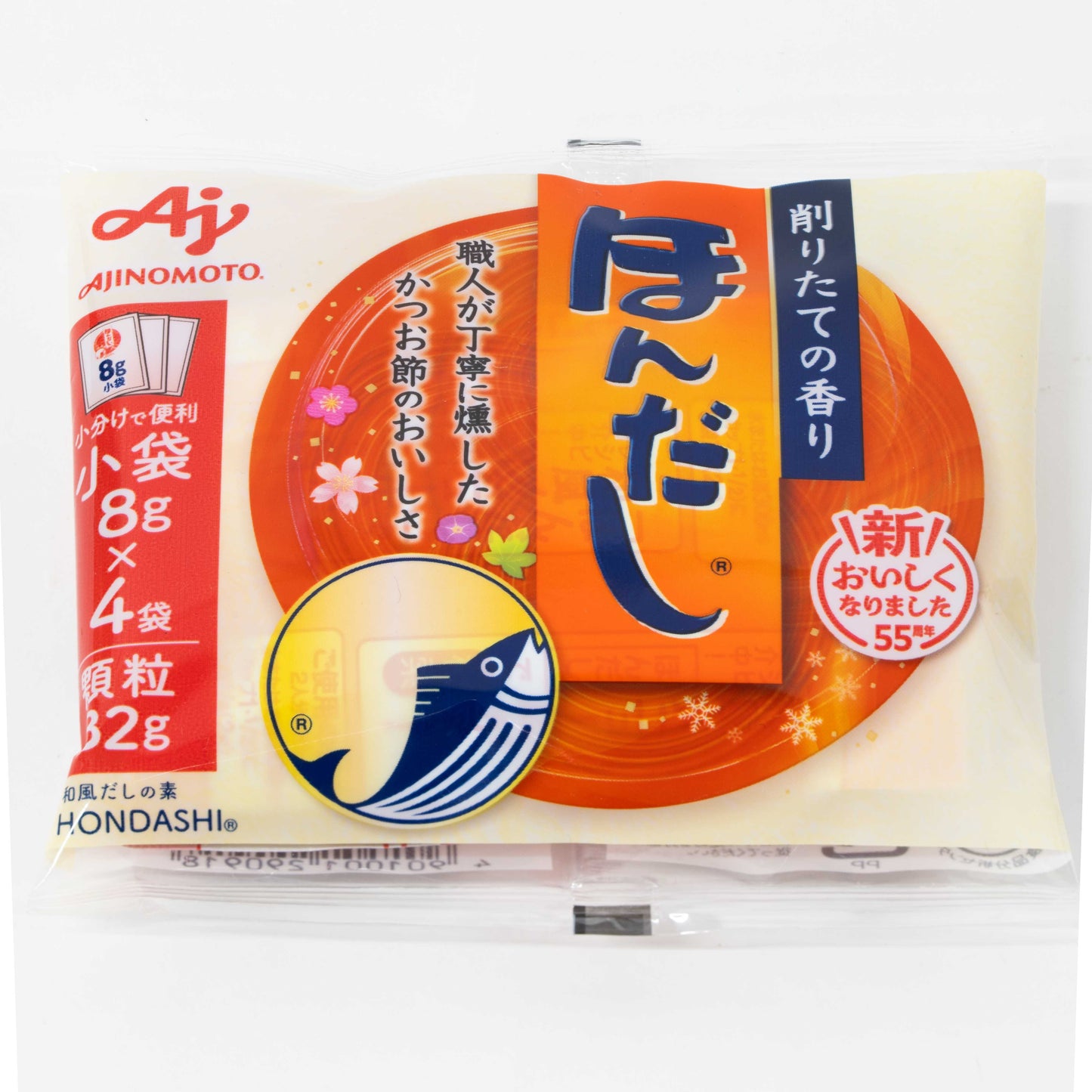 Ajinomoto Hondashi Mini 8g x 4 Bags