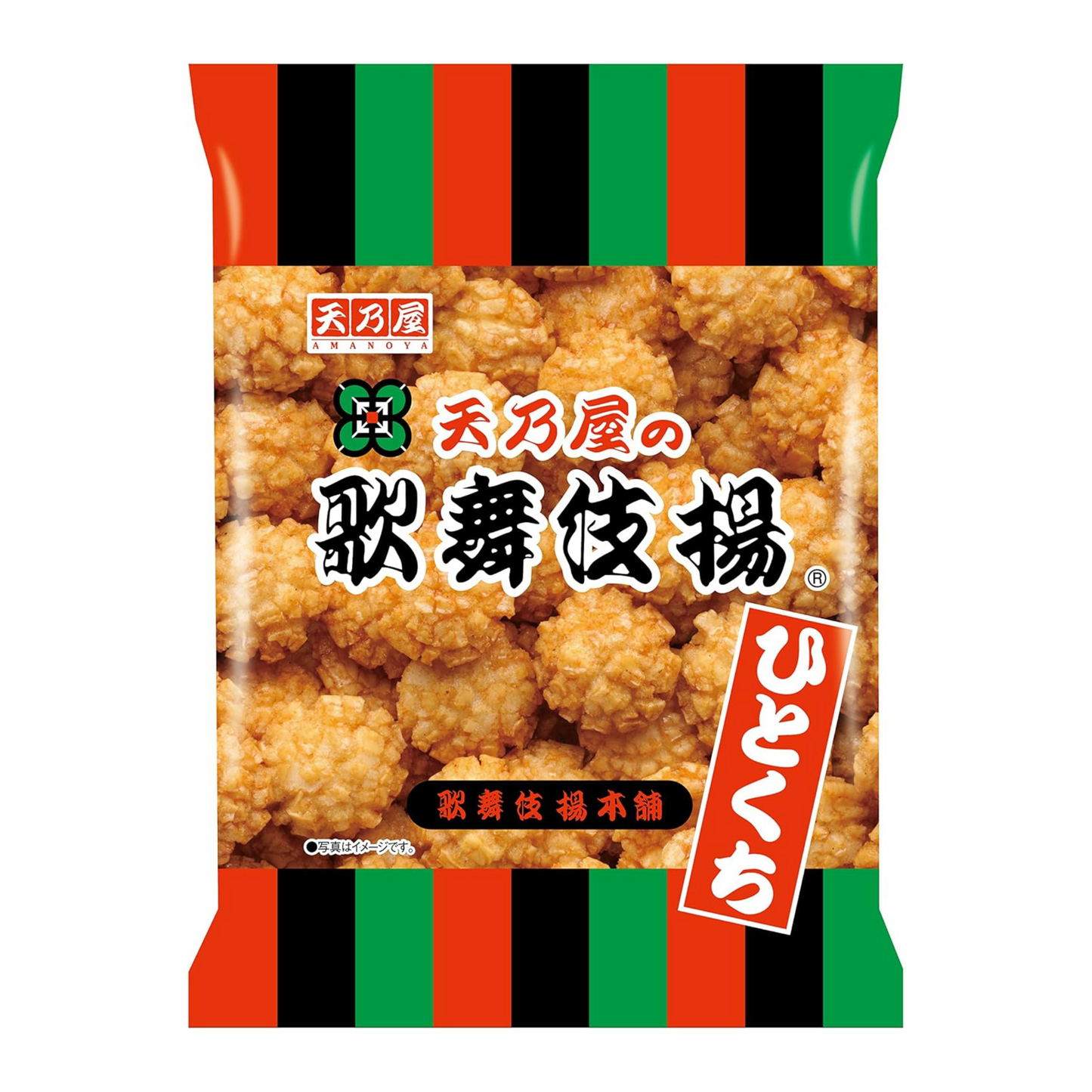 Amanoya Kabukiage Hitokuchi (Mini Cracker di Riso Fritti) 68 g