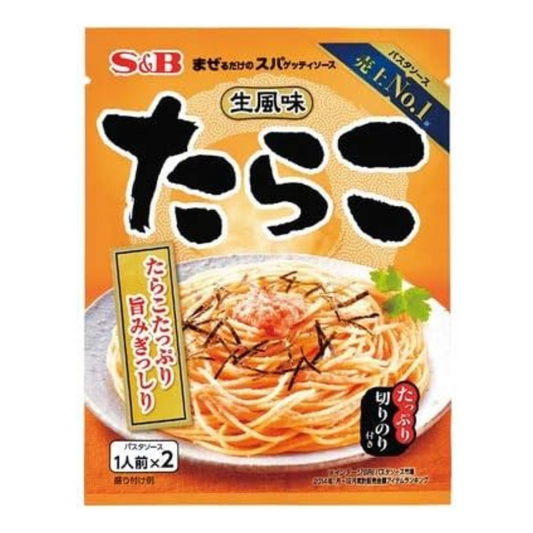 S&B スパゲッティソース たらこ風味 53.4g