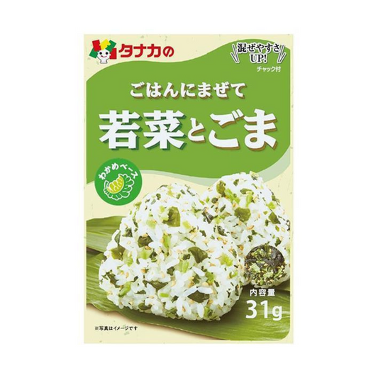 Tanaka Furikake (Reisgewürz) Wakana Goma (Junge Blätter & Sesam) 31 g