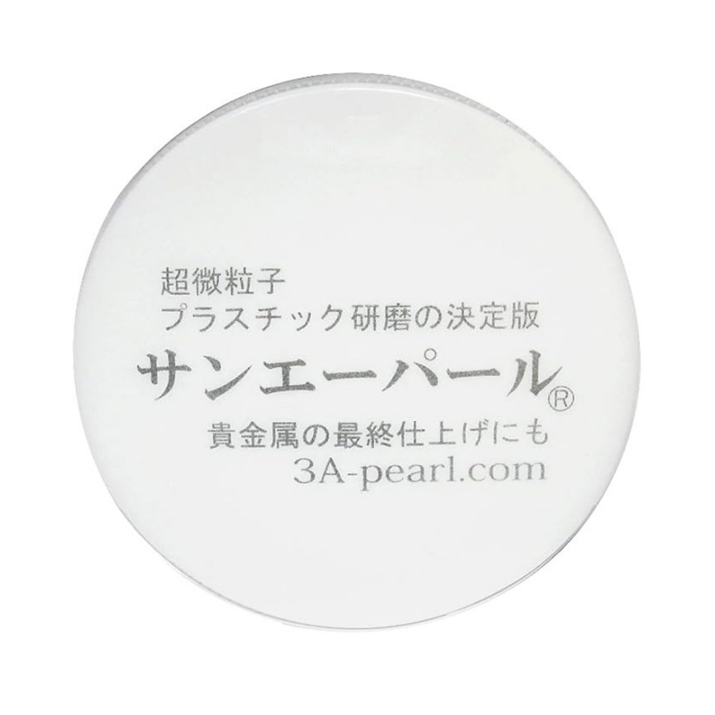 Saney Polishing Compound Professional Use 28g