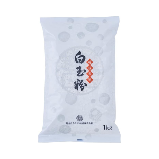 Shiratama Powder 1 kg