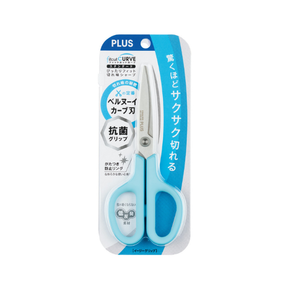 Antibacterial Grip Scissors