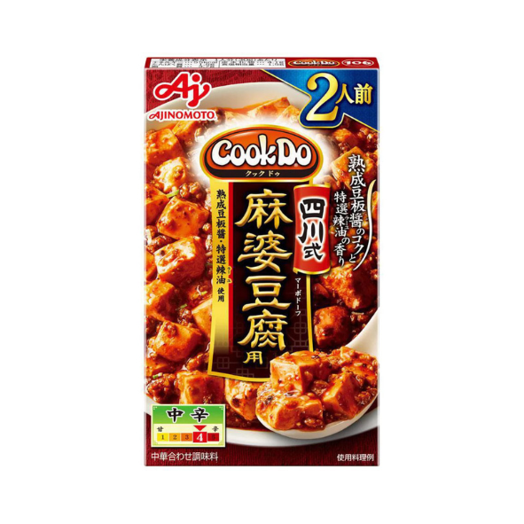 Ajinomoto CookDo “Sichuan‑style Mapo Tofu” Sauce 60g