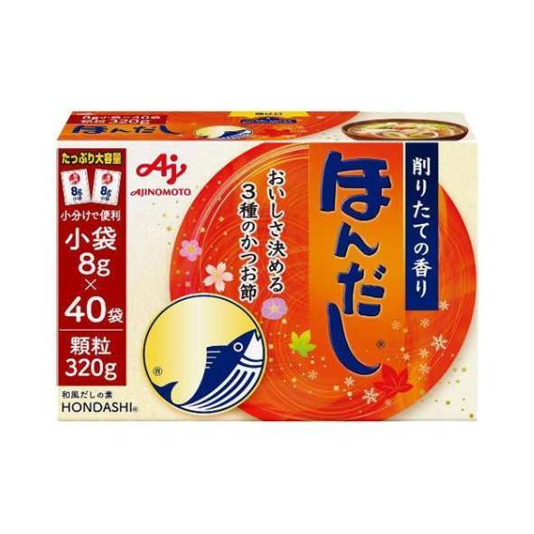 Hondashi Dashi Powder 8 g × 40 Sachets