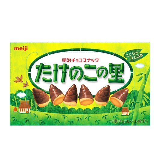 Meiji Takenoko no Sato Schokoladenkekse 70g ×10 Packungen