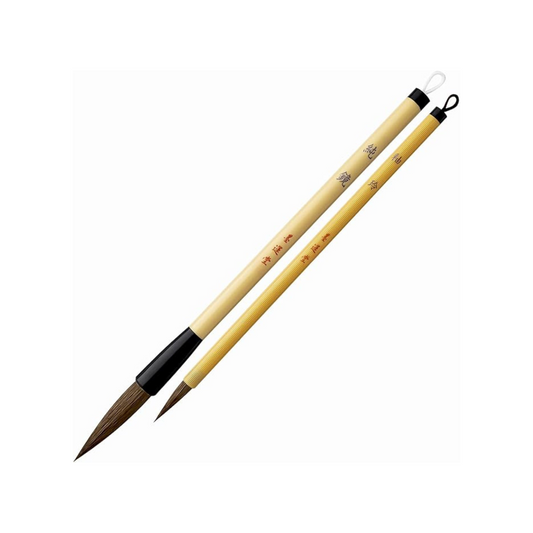Bokundo Kalligrafie-Pinselset Junkyo (dick) & Yurei (fein)
