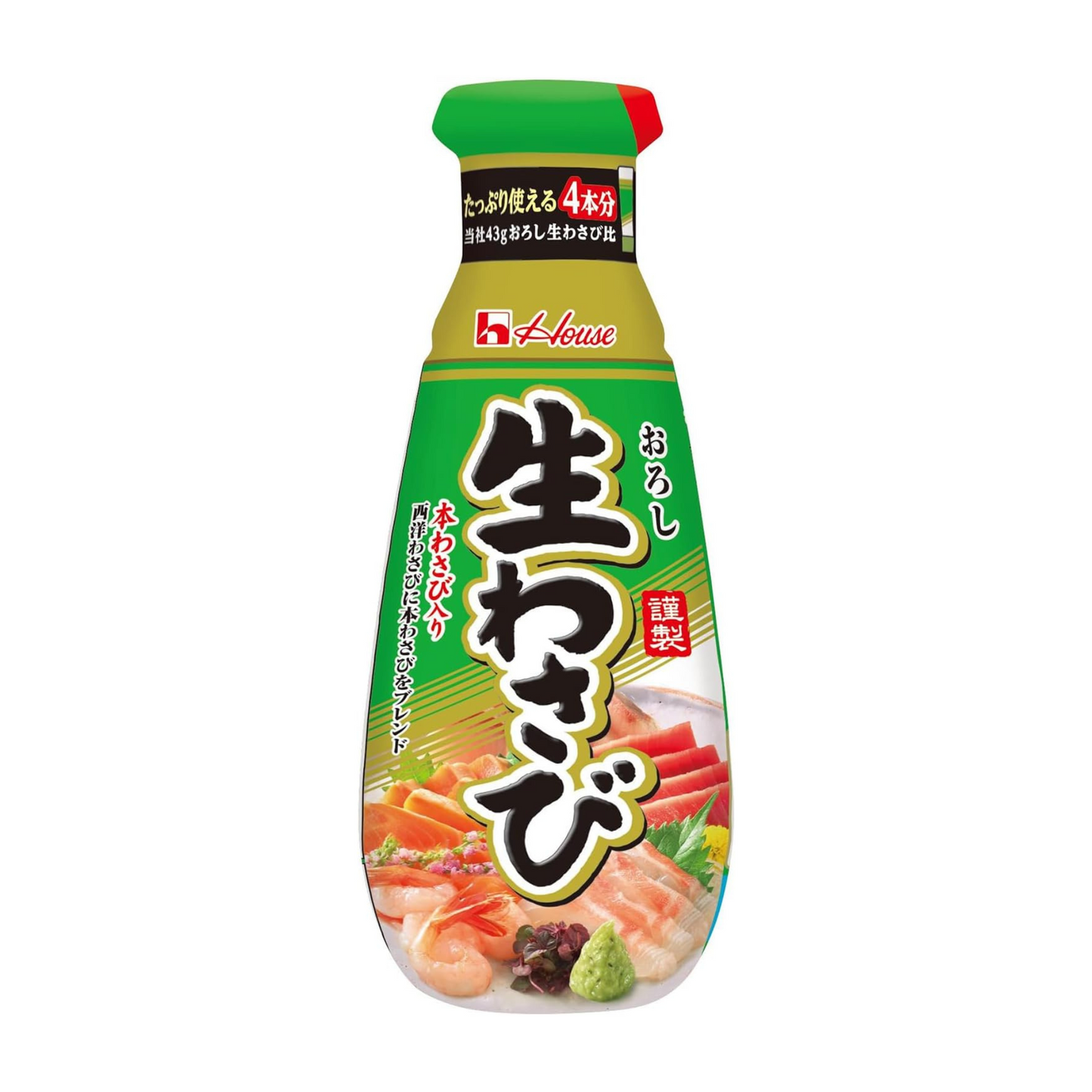 House Frisch geriebener Wasabi 175g