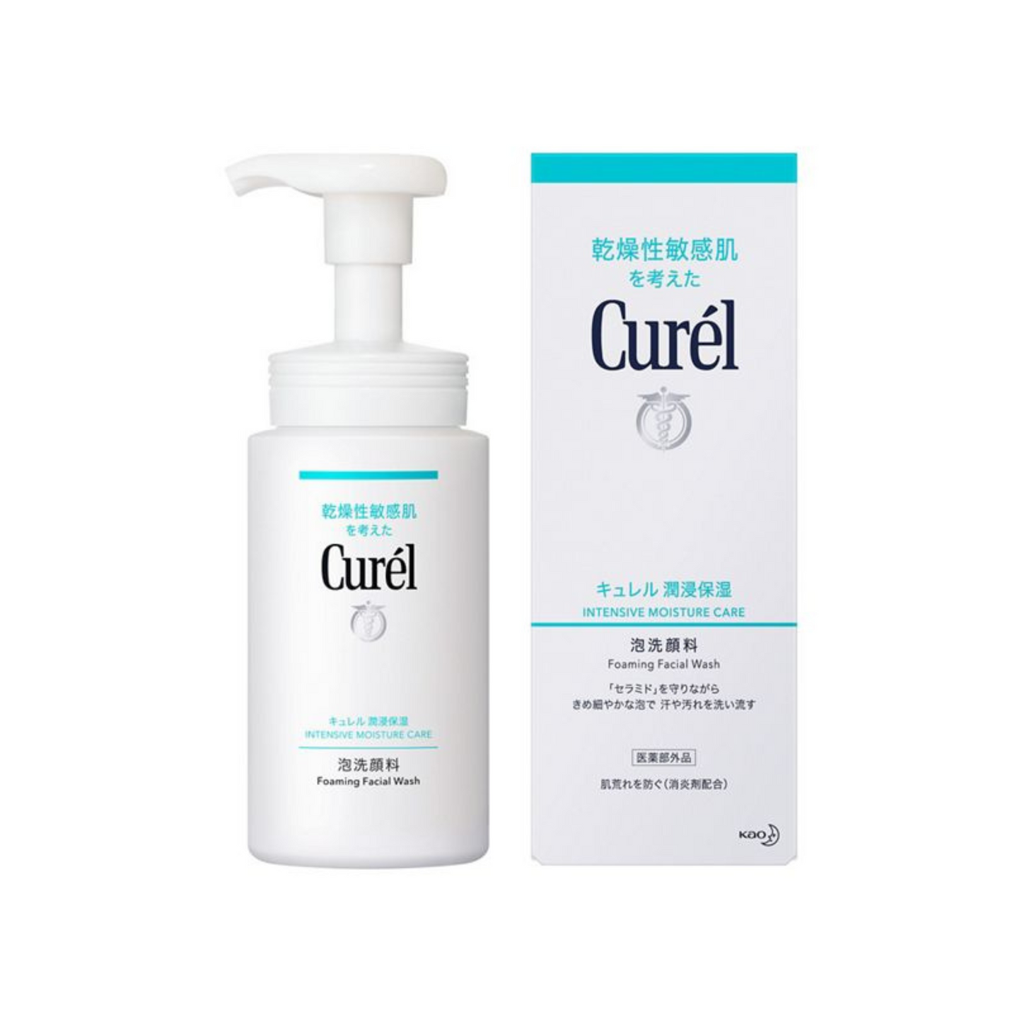 Kao Curél Feuchtigkeitsspendender Schaum-Gesichtsreiniger 150mL