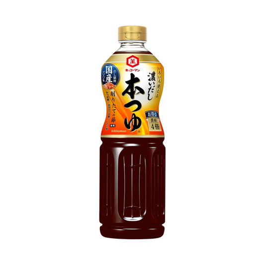 Kikkoman Koi-Dashi (Japanische Brühe) Hontsuyu Konzentrat 1 L
