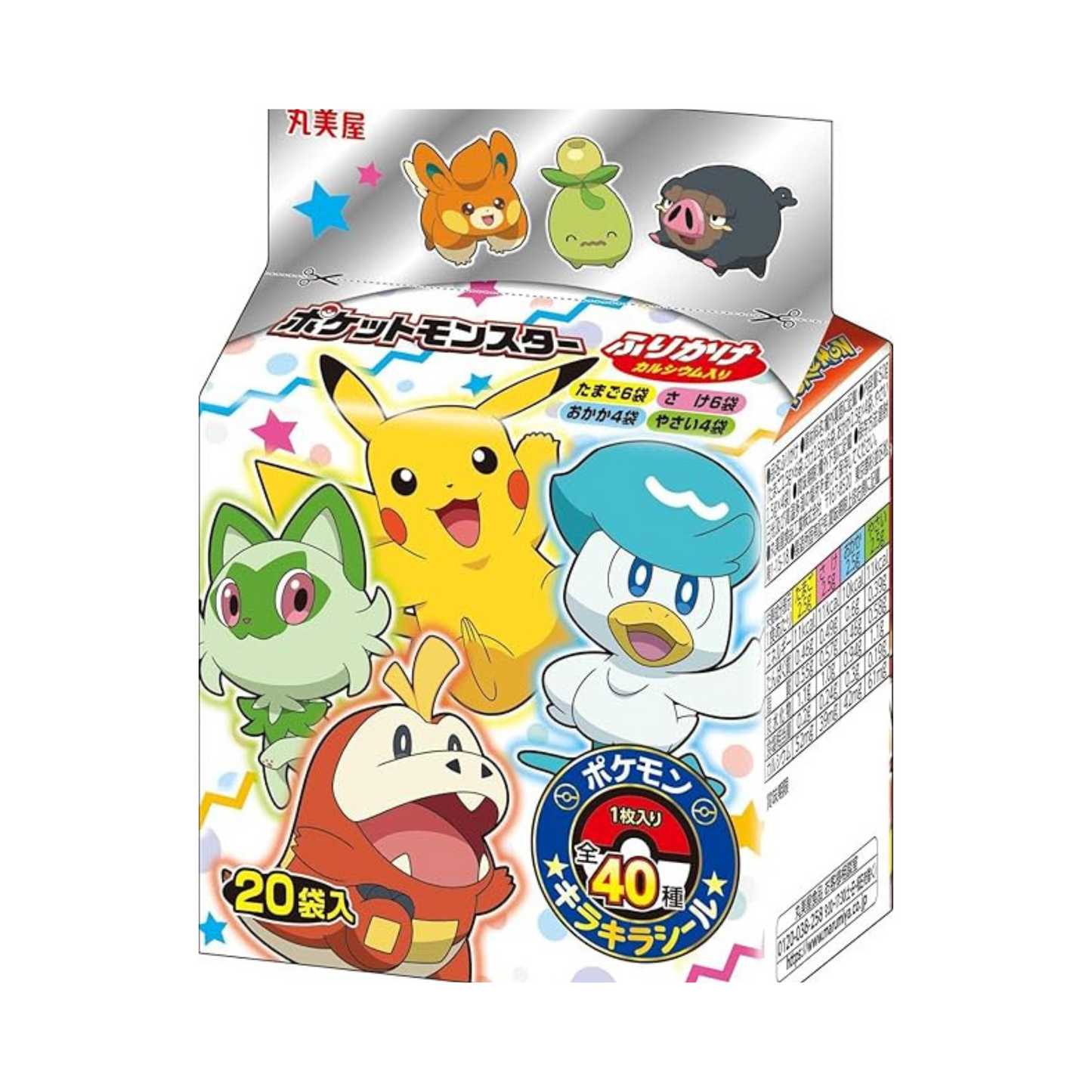 Marumiya Pokémon Furikake (Reisgewürz) Ei x6 Lachs x6 Bonitoflocken x4 Gemüse x4 50g (20 Beutel)