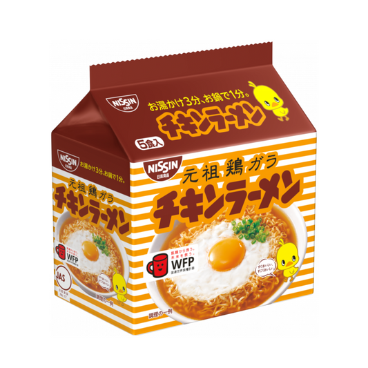 Nissin Chicken Ramen 5er-Packung