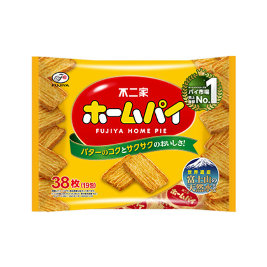 Fujiya Home Pie 38 Pieces