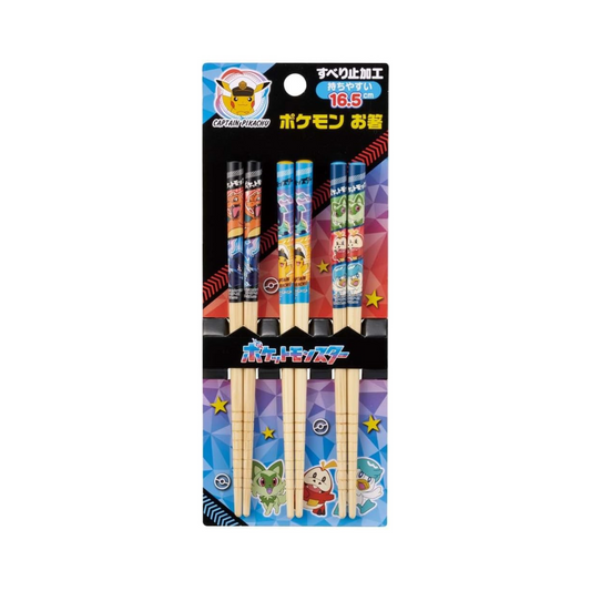 Skater Pokémon Essstäbchen aus Bambus 16,5 cm – 3er-Set