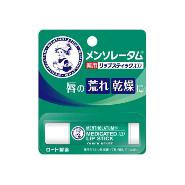 Medicinal Lipstick 4g