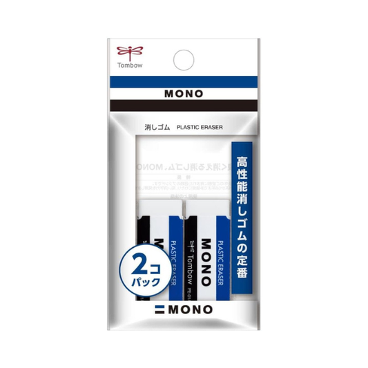 MONO Plastic Eraser 2‑Pack