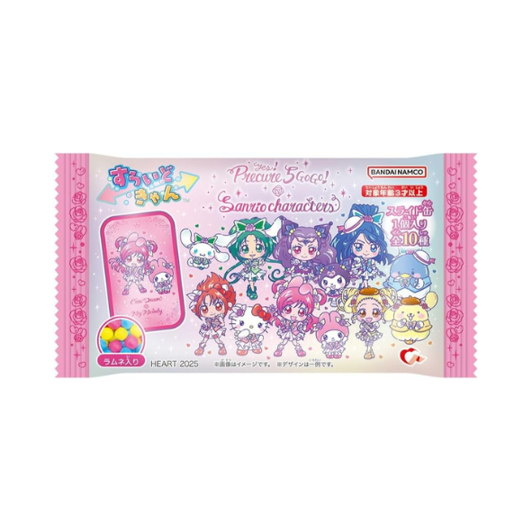 Slide Can Sanrio Characters Ramune Flavor Candy