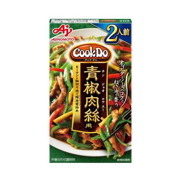 Ajinomoto CookDo “Green Pepper & Pork Stir‑Fry” Sauce 58 g