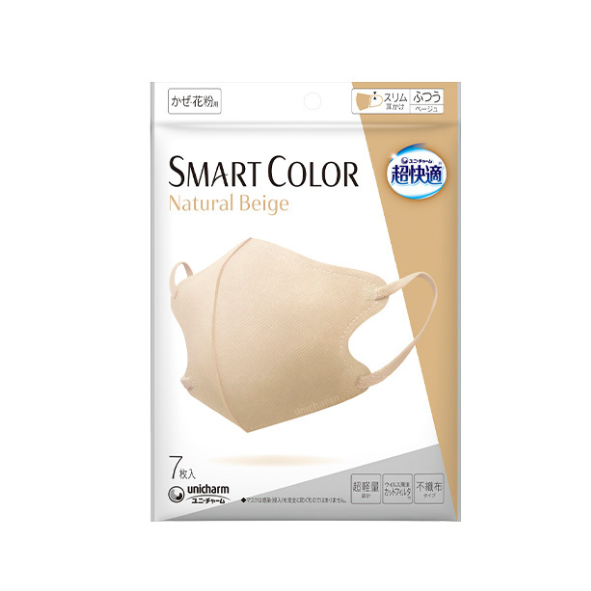 Unicharm SMART COLOR Disposable Mask Natural Beige Regular 7‑Pack